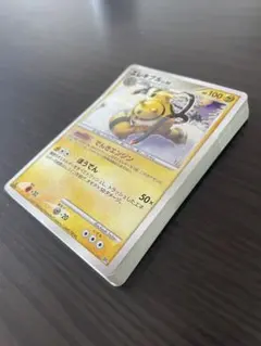 エレキブル 対戦スターターパック ブーバーンVSエレキブル帯付きセットまとめ売り