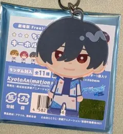 劇場版 Free! FS ちびキャラアクリルキーホルダー 桐嶋郁弥