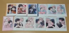 性癖ヤバめなオトコに狙われました。 ネップリ