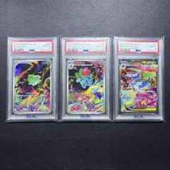 2025年最新】フシギバナex sar arの人気アイテム - メルカリ