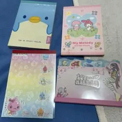 レトロ メモ帳 セット