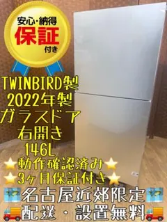 2026年最新】khr-ej15の人気アイテム - メルカリ