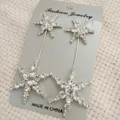 星　ピアス　シルバー　スター　結婚式　ラインストーン アクセサリー ロングピアス