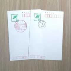 Item thumbnail for item c1627a73-1094-44eb-b911-e70fc7b8309a