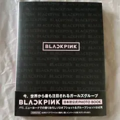 BLACKPINK 写真集　photo book ジェニ　クリアファイル
