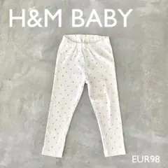 Item thumbnail for item b9c8bf1e-0b61-46b7-90fe-095f01faa3c3