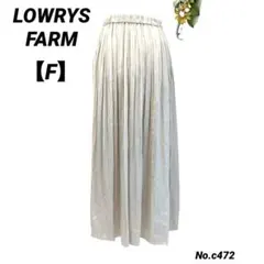 ローリーズファーム　LOWRYS FARM ロングプリーツスカート　フリー　光沢