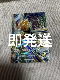 SDV8-044 ゴジータBR