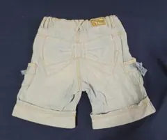 Item thumbnail for item b3e52487-62c9-434f-807f-1ff2441772bf