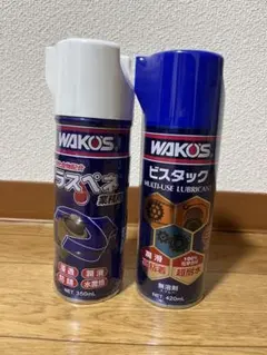 WAKO'S SurLuster 自転車メンテナンス用品 5本セット WAKO'S SurLuster 自転車メンテナンス用品 5本セット - メルカリ