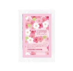 Item thumbnail for item 6573e6c8-8675-4af9-94b1-2de92b1cd679