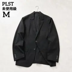 2026年最新】PLST メンズ テーラードジャケットの人気アイテム - メルカリ