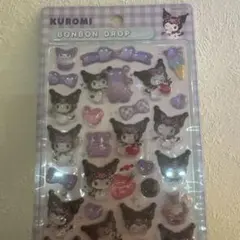 ボンボンドロップシールクロミ　正規品