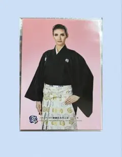 Item thumbnail for item a4aecffc-93b6-4e27-890d-946a672f1254