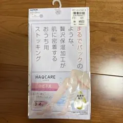 Item thumbnail for item 372b4170-773e-4920-947e-1e20b00c5679