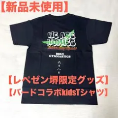 2025年最新】コブクロ tシャツの人気アイテム - メルカリ