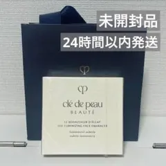 【未開封品】レオスールデクラ17 匿名配送 即決可 クレドポーボーテ