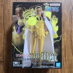 ワンピース THE 出航 LOGIA BORSALINO