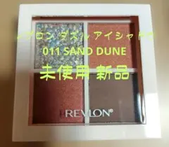 Item thumbnail for item 8ab174b0-45a8-49e0-a635-807eee186427