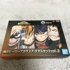 僕のヒーローアカデミア タオルセット vol.3 4枚入り - メルカリ