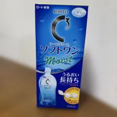 Item thumbnail for item 894f0026-e241-4516-ba66-f1d1489ef9a8