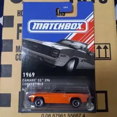 マッチボックス 1969 CAMARO SS 396のサムネイル