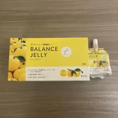 2025年最新】ラババランスゼリーの人気アイテム - メルカリ