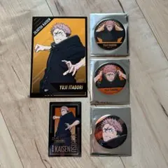 呪術廻戦 死滅回遊 缶バッジ ポストカード アニメイトカフェ 虎杖悠仁