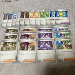 D*様 ムニキスゼロのノーマルサポートカードセット