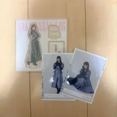 櫻坂46 ローソンくじ　大沼晶保　アクスタand生写真2枚セット