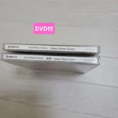 DVD付き盤Acid Black Cherry Greed黒猫