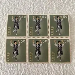 Item thumbnail for item 89a52442-3cef-4bda-81d3-956cbd5b02c1