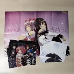 魔法少女まどか☆マギカ 月刊ニュータイプ 付録 ポスター クリアファイル