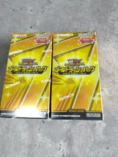 2025年最新】遊戯王 ゴールドラッシュパックの人気アイテム - メルカリ