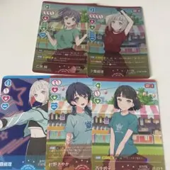 蓮ノ空 ラブカ まとめ売り セット