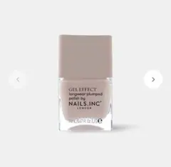 NAILS INC GELEFFECT Head To The Harborのサムネイル