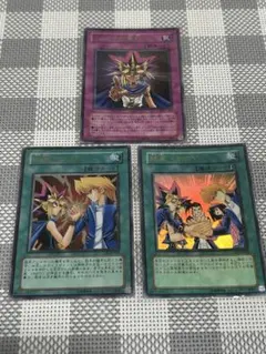 ファラオの審判 結束UNITY 友情YUJYO 3枚セット 美品 - メルカリ