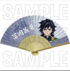 ぴーすけ☆様 リクエスト 2点 まとめ商品