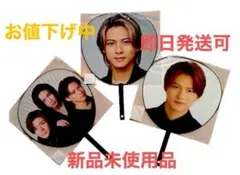 Item thumbnail for item 6df1e400-c191-4846-9e15-de9b86697194