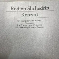 リーム様 リクエスト 2点 まとめ商品