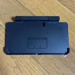 任天堂 3DS 卓上充電器スタンド/ホルダー