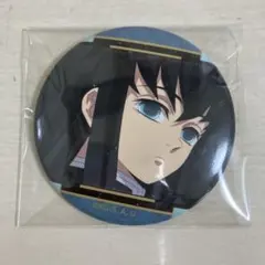 鬼滅の刃 推し缶バッジ 時透無一郎