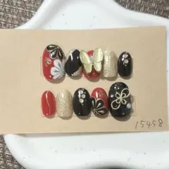 Item thumbnail for item 00a3fbb3-2803-40ed-97bb-7aa26c01a7cc