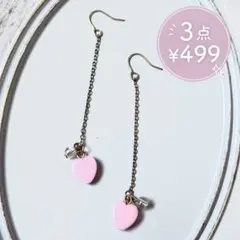 【３点499円】ロングチェーンとパステルピンクの華奢ピアス