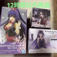 デート・ア・ライブ フィギュア　3体セット