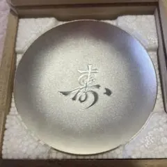 2026年最新】洋銀製の人気アイテム - メルカリ