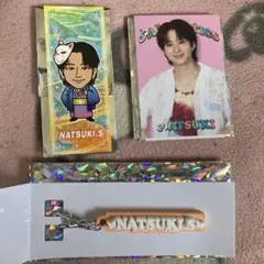 FANTASTICS 澤本夏輝 ラバーネームチャーム&フォトカードレアセット