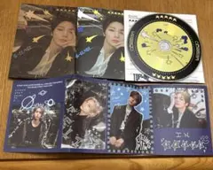 straykids アイエン デジパ5star