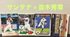 Item thumbnail for item cb1a431d-3312-4759-9ed2-b97821e3ba7a