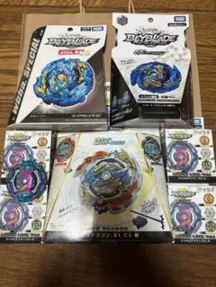 2025年最新】ベイブレードバーストまとめ売りの人気アイテム - メルカリ